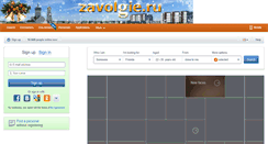 Desktop Screenshot of love.zavolgie.ru