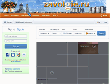 Tablet Screenshot of love.zavolgie.ru